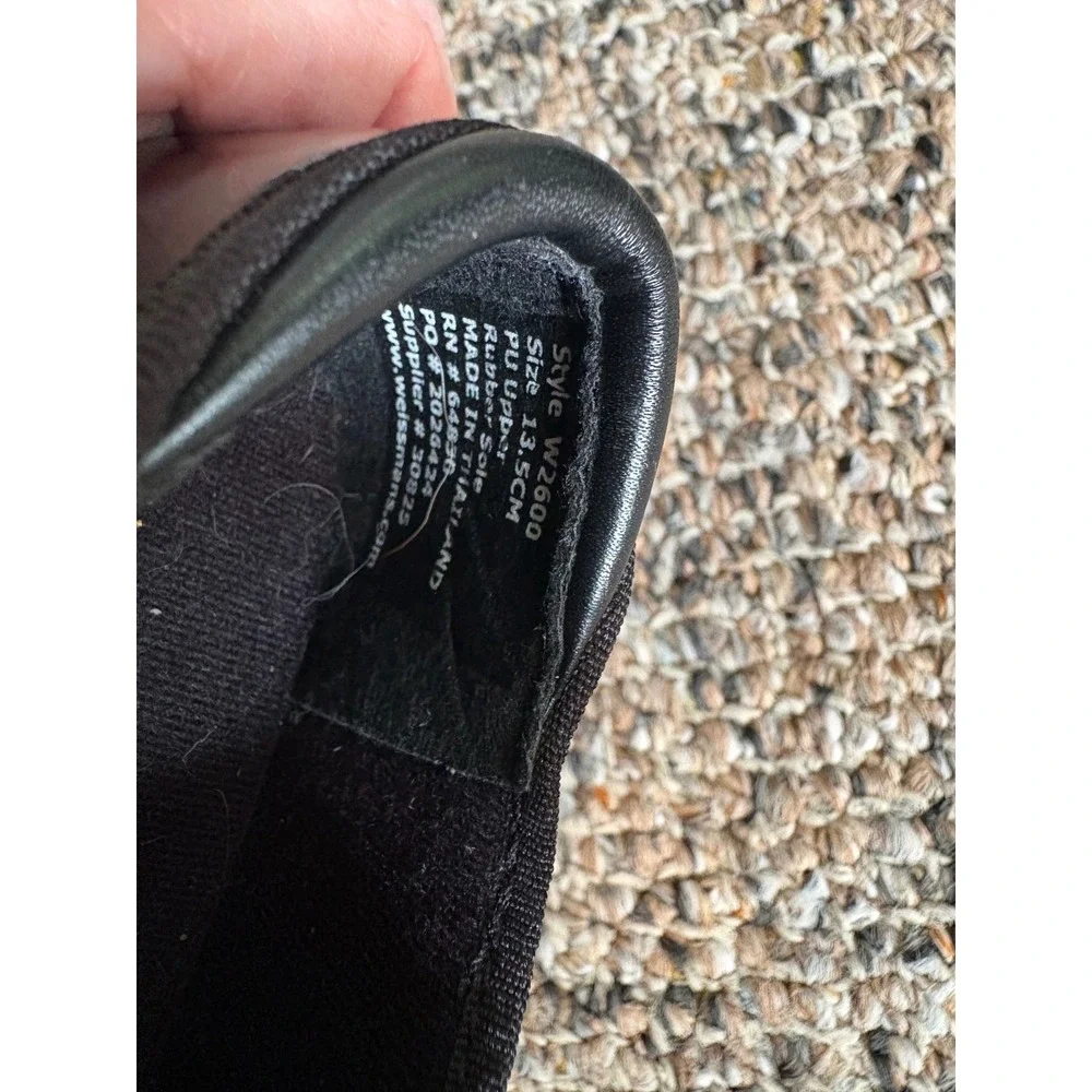 Weissman Kids Black Patent Mary Jane Tap Shoes W2600 Size 13.5CM